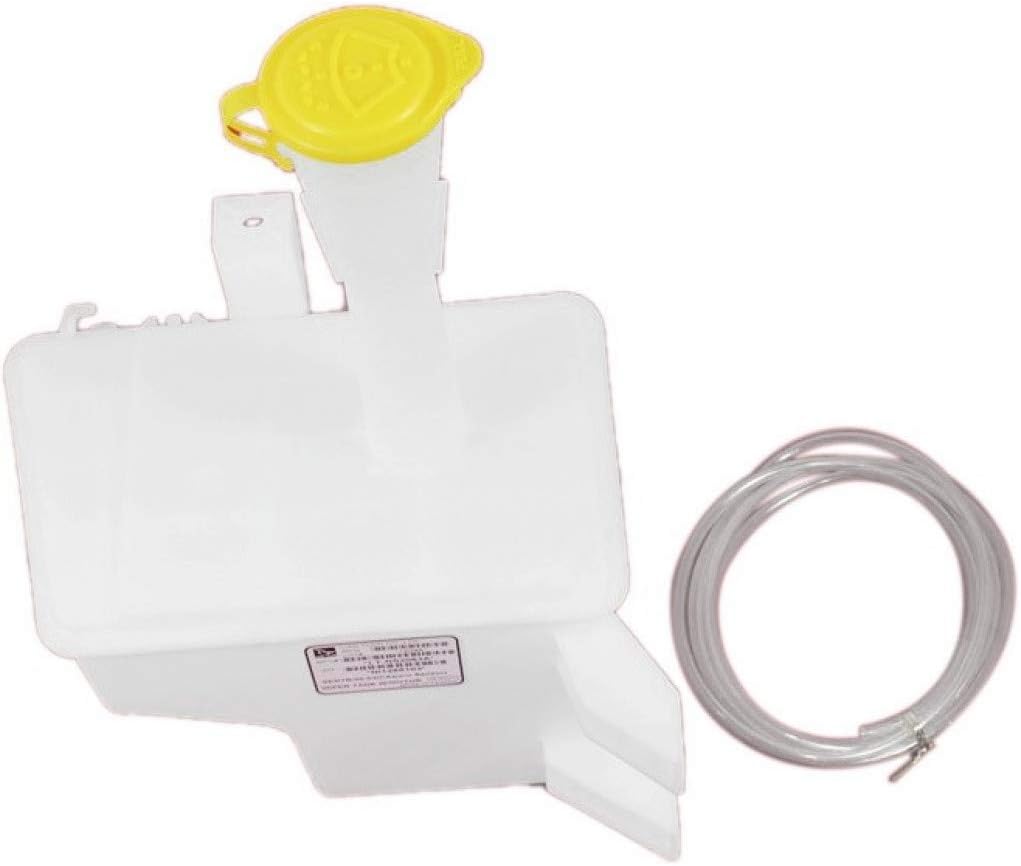 Windshield Washer Reservoir M790