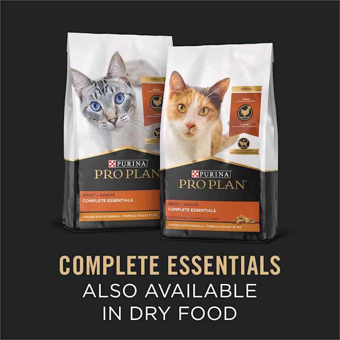 White Meat Chicken & Vegetable Entree in Gravy Cat Food A601106
