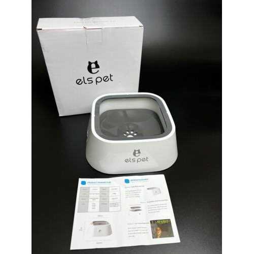 No-Spill Floating Water Bowl for Pets T31157