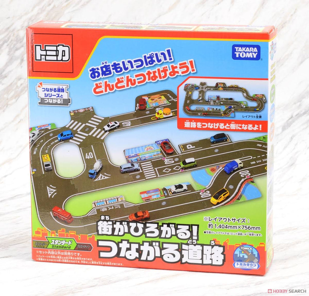 Tomica Street Spread! Leading Road O18920