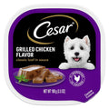 Grilled Dog Food Y479
