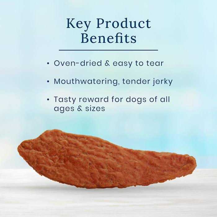 Dog Treats G9540