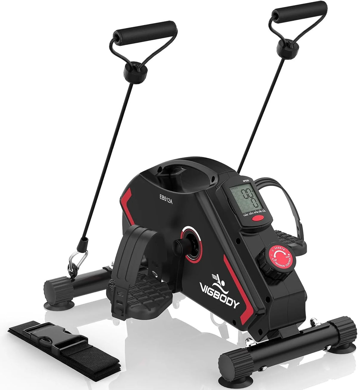 Under Desk Magnetic Mini Exercise Bike V73853