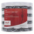 Mauve Tennis Overgrip 60 Pack L77145
