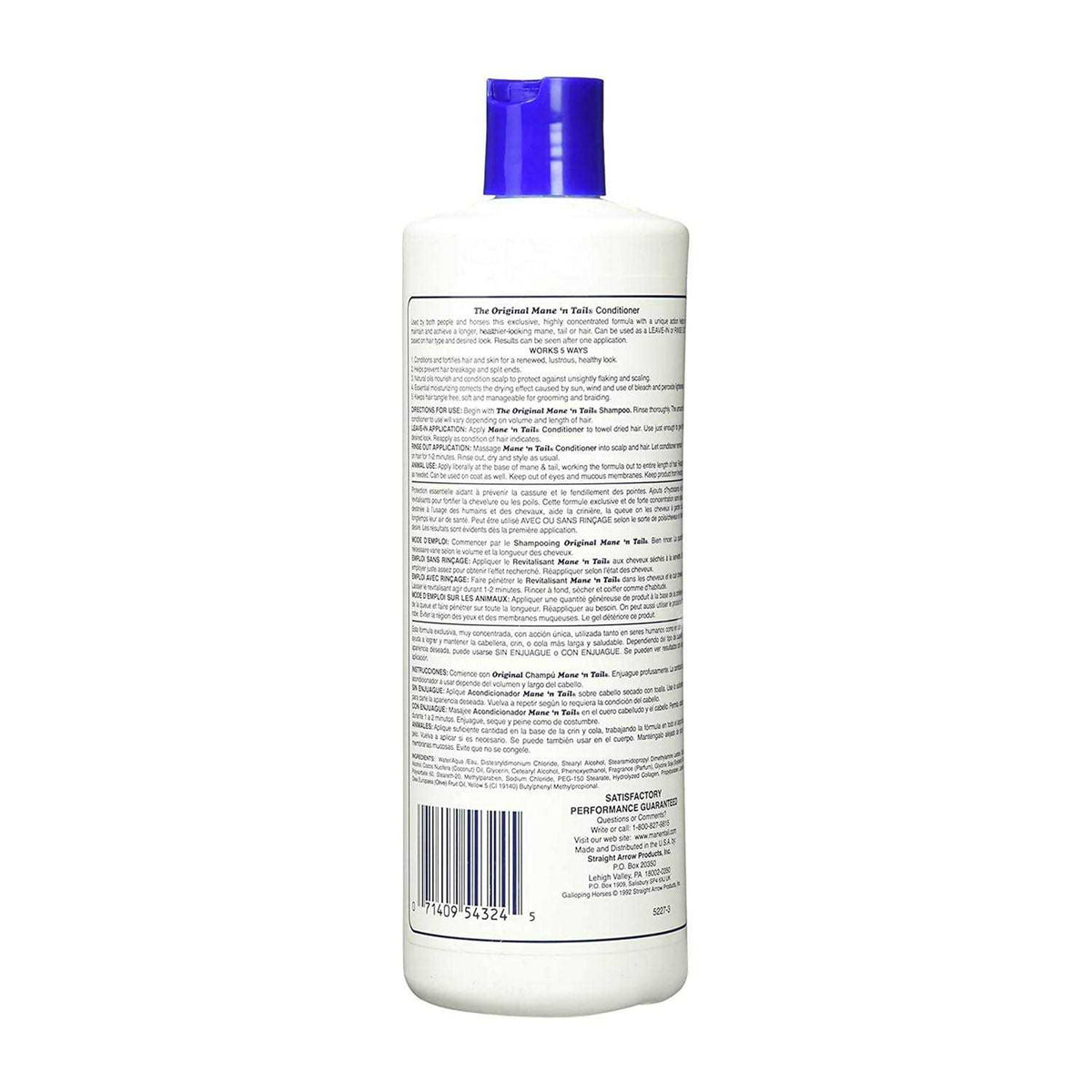 Original Conditioner M251