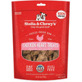 Chicken Hearts Freeze-Dried Dog Treats B370603
