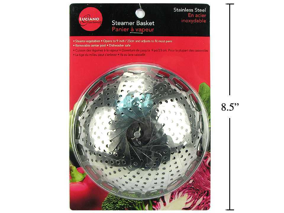 9 S/S Steamer Basket M927