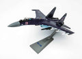1/72 Die Cast Model Z764