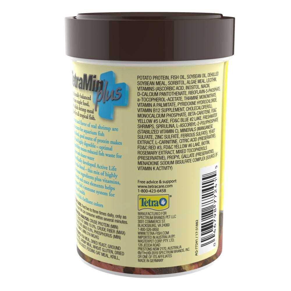Tropical Fish Food Flakes J135
