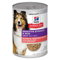 Adult Sensitive Stomach & Skin Dog Food G59815
