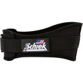 Nylon Lifting Belt 6 inch Black O406