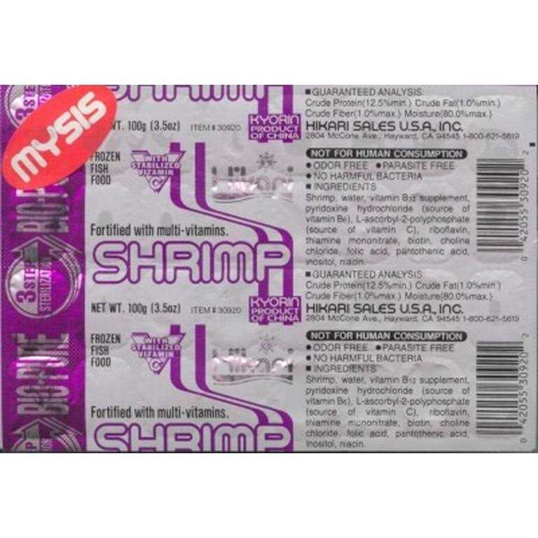 Frozen Mysis Shrimp Cubes 3.5 oz B471