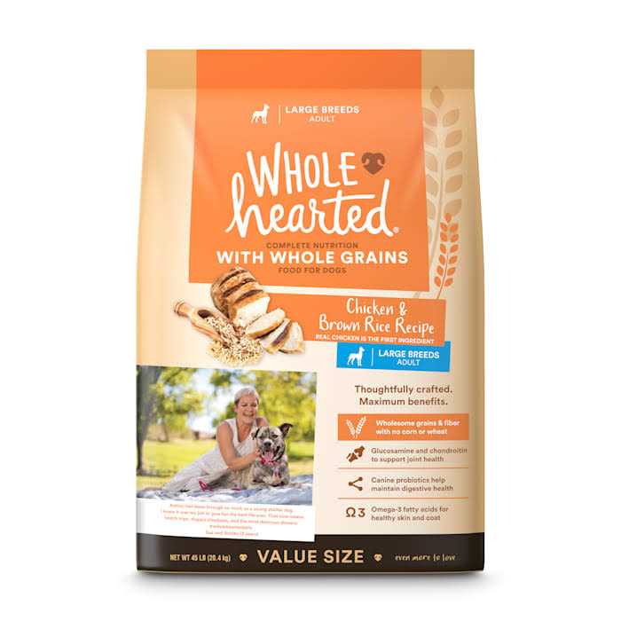 Chicken & Brown Rice Recipe Dry Dog Food B152558