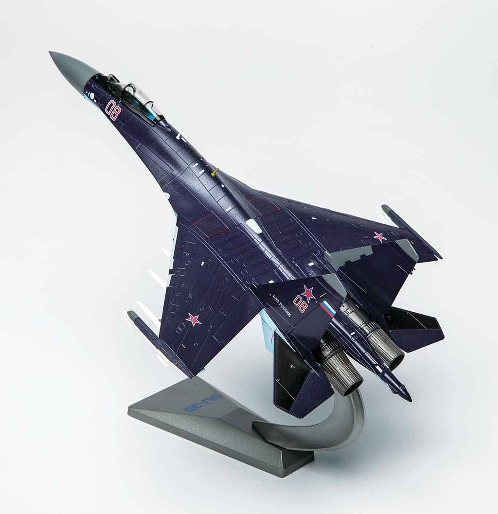 1/72 Die Cast Model Z764