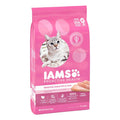 Sensitive Digestion & Skin Dry Cat Food E5428