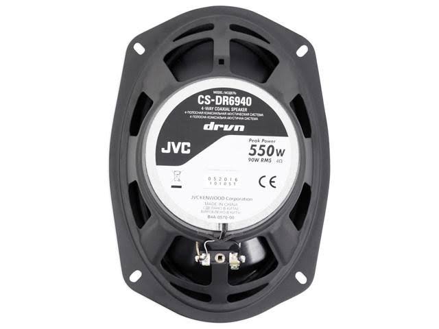 6x9 4-Way Car Speakers R101