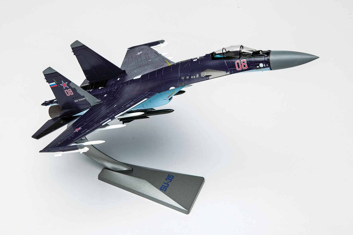 1/72 Die Cast Model Z764
