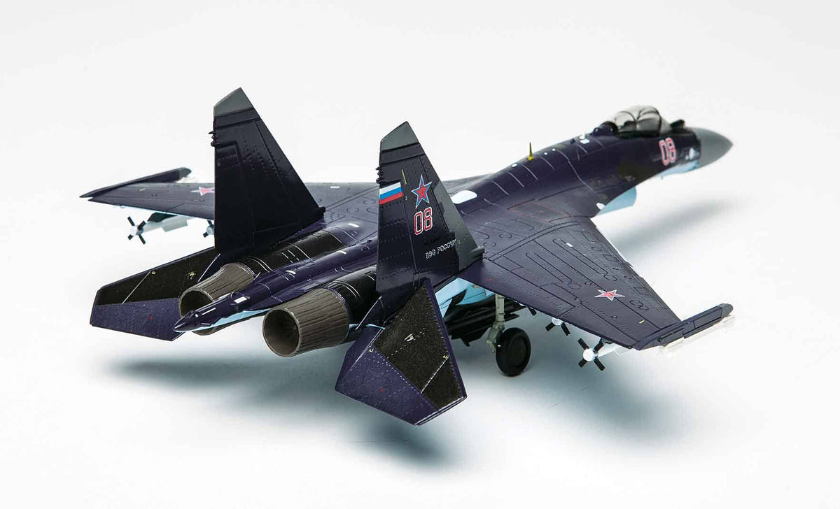 1/72 Die Cast Model Z764