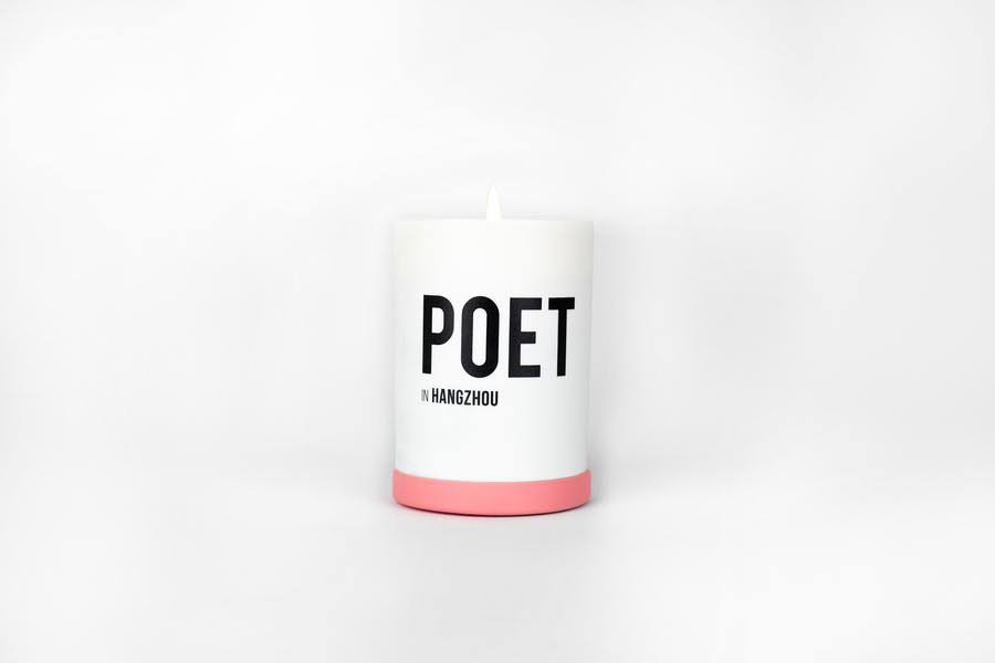 Hangzhou Candle D565460