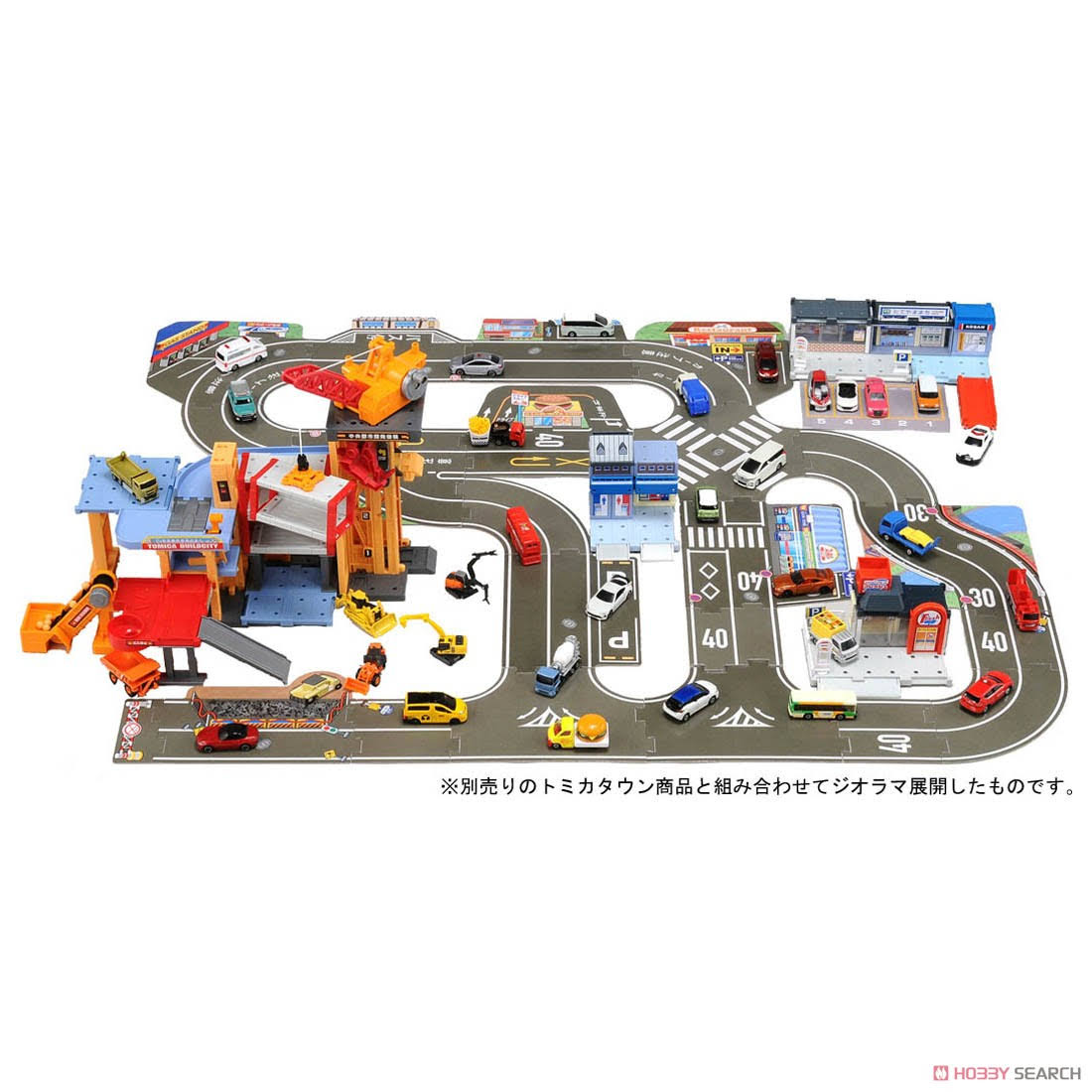 Tomica Street Spread! Leading Road O18920
