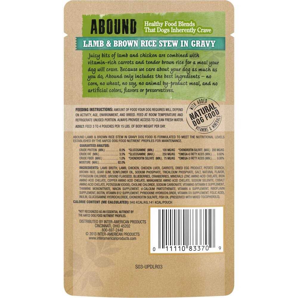 Natural Lamb & Brown Rice Stew in Gravy Dog Food B423