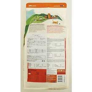 Organic Free-Run Chicken Dry Cat Food N30749
