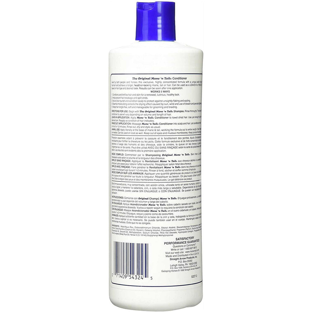 Original Conditioner M251
