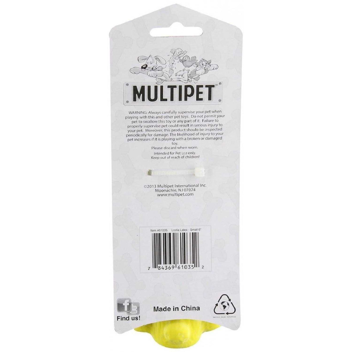 Latex Dog Toy O2681