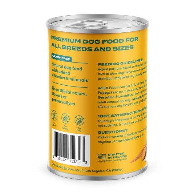 Grain-Free Sweet Potato Wet Dog Food N486