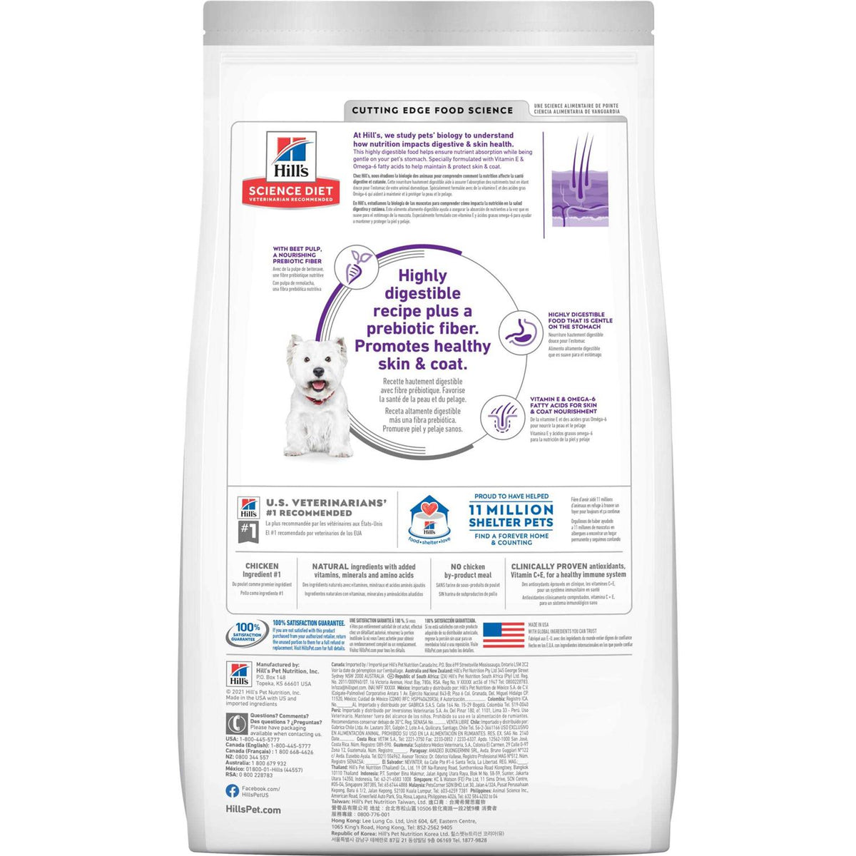 Sensitive Stomach & Skin Small Bites Dry Dog Food T631114