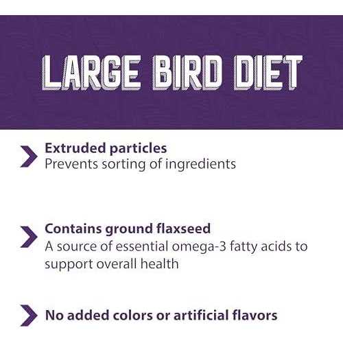 Large Bird Food Y444