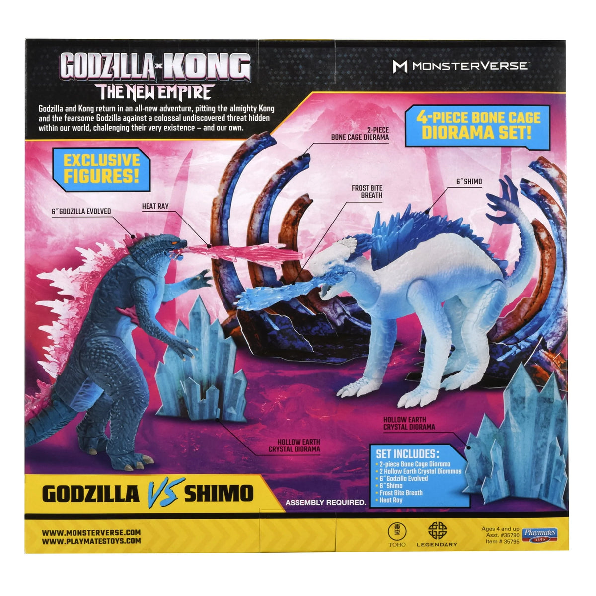 Godzilla vs Shimo Figure 2-Pack I1885