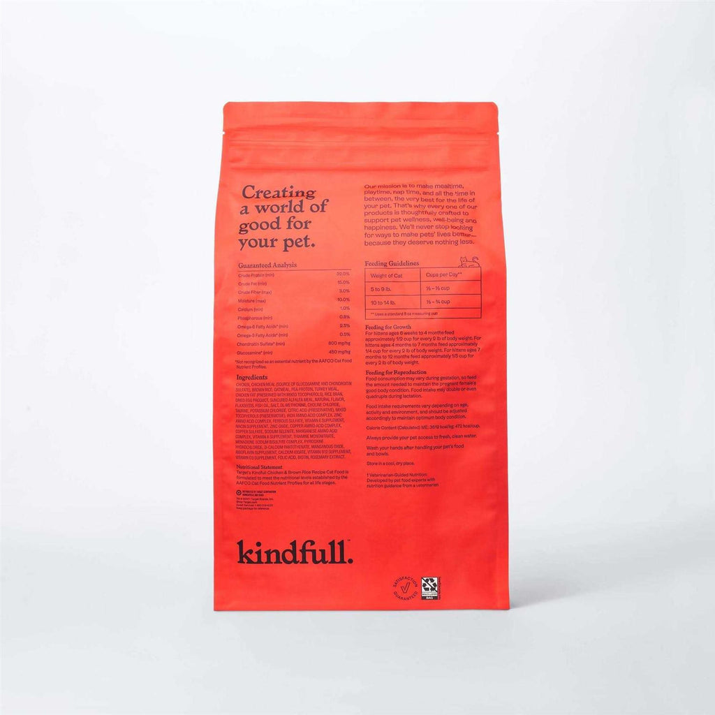 Chicken and Brown Rice Dry Cat Food Q918