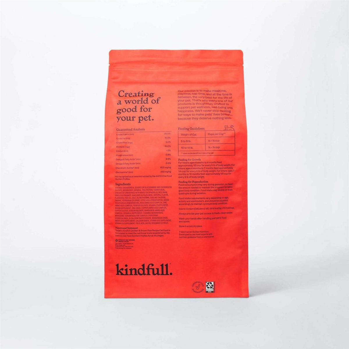 Chicken and Brown Rice Dry Cat Food Q918