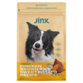 Brown Rice & Sweet Potato Dry Dog Food G237539