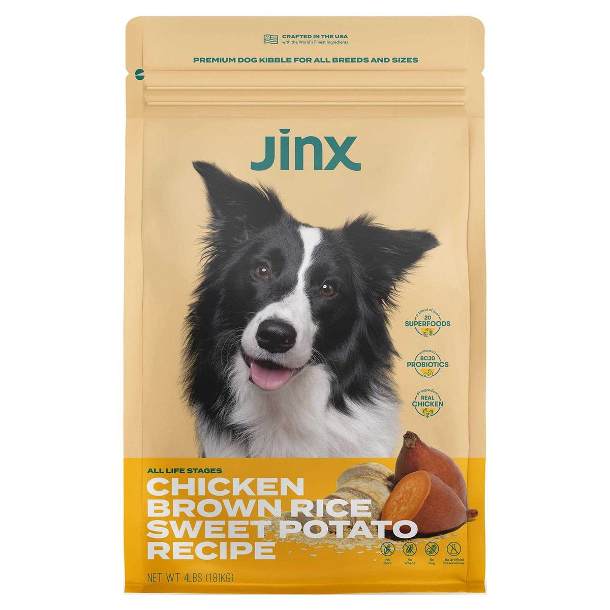 Brown Rice & Sweet Potato Dry Dog Food G237539