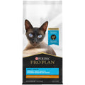 Urinary Tract Health Dry Cat Food J713